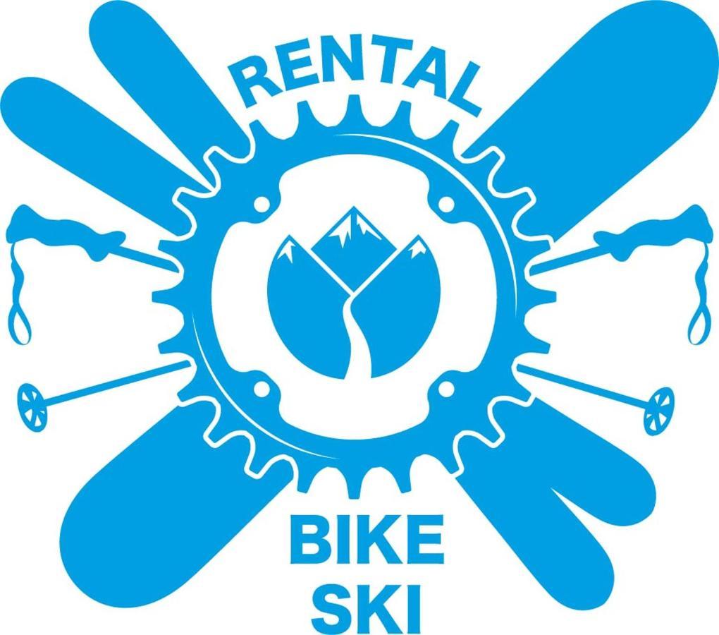Hotel Valle Verde - Rent Ski & Bike تارفيسيو المظهر الخارجي الصورة